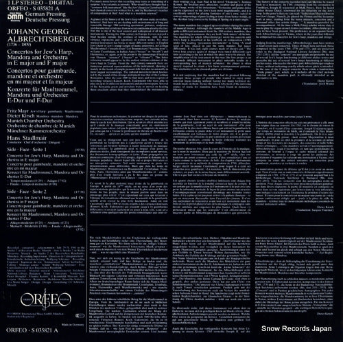 S035821A back cover
