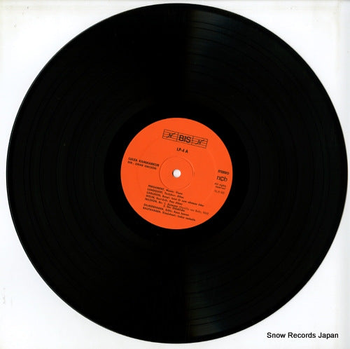 LP-4 disc