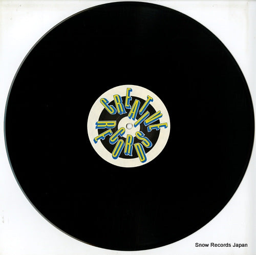 CR004 disc