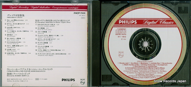 PHCP-1144 / 411140-2 disc