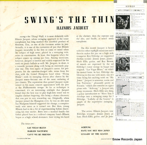 MV2660 back cover