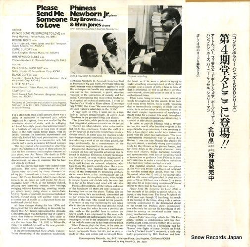 LAX3132 back cover
