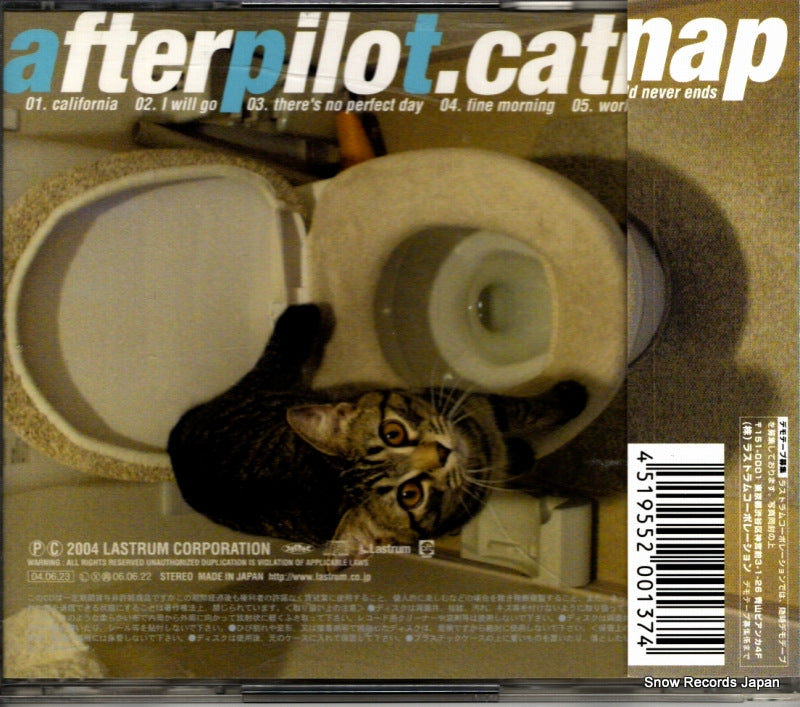 LACD-0069 back cover