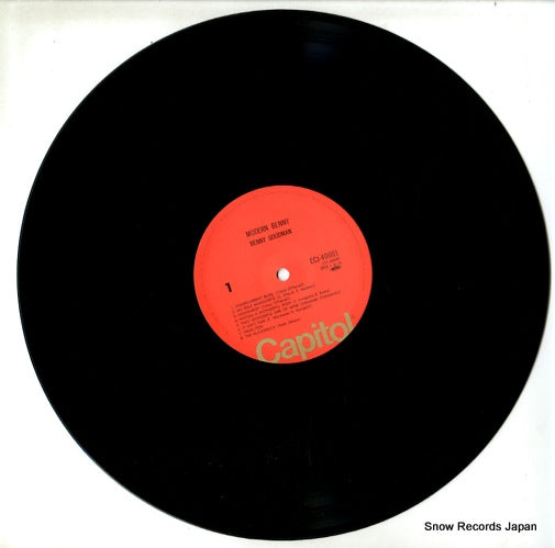 ECJ-40001 disc
