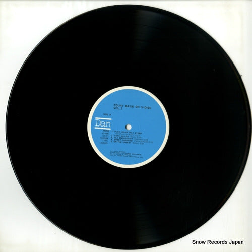 VC-5005 disc