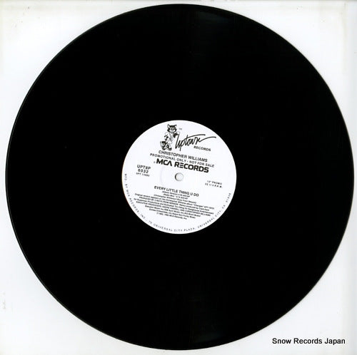 UPT8P6032 disc