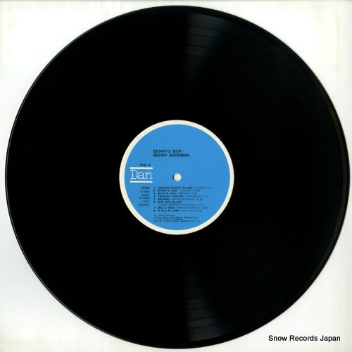 VC-5003 disc