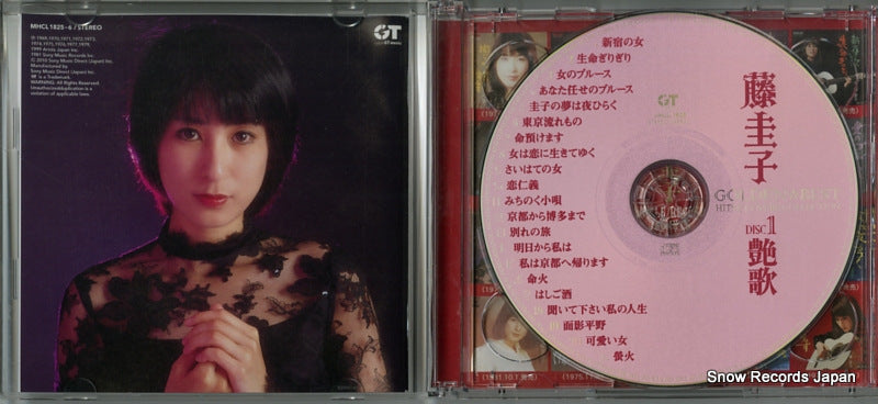 MHCL1825 disc