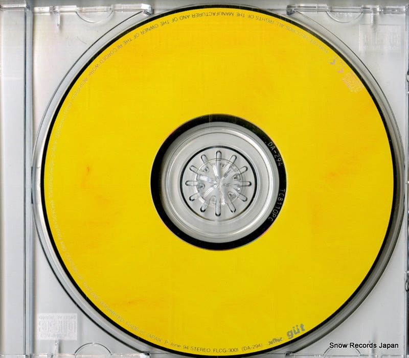 FLCG-3001 disc