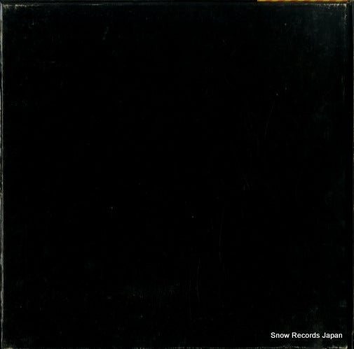 SOCZ207 back cover