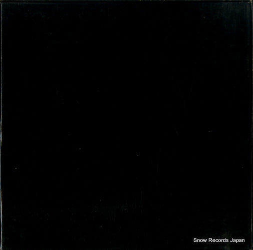 SOCZ193 back cover