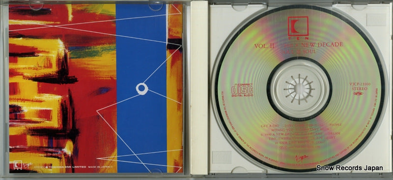 VJCP-23160 disc