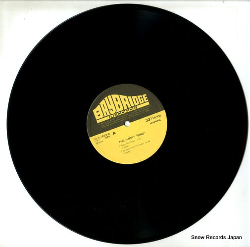 ULS-1693-B disc