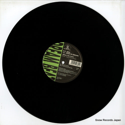 DB080 disc