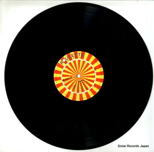 YW-7508-RO disc