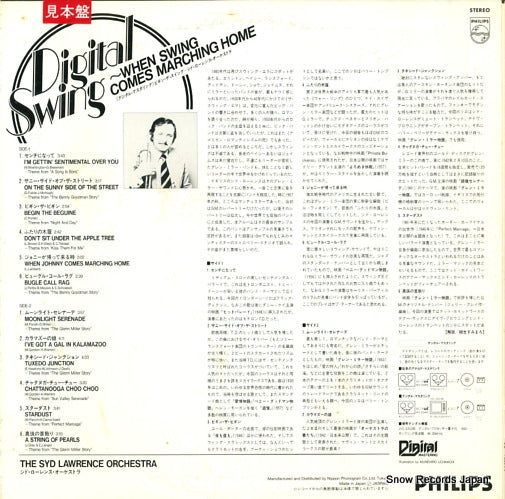 28PP-58 back cover