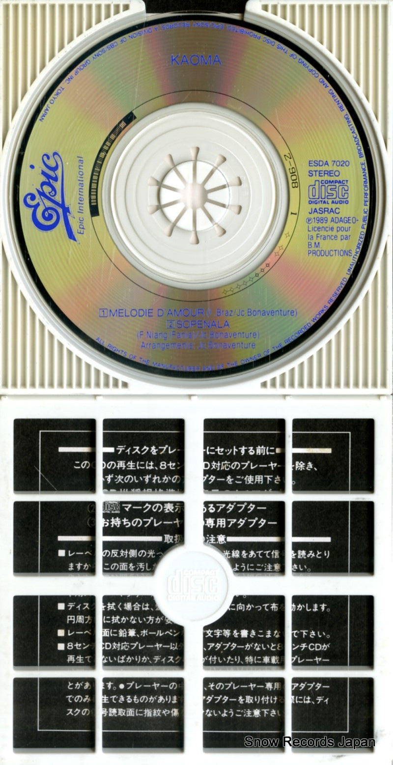 ESDA7020 disc