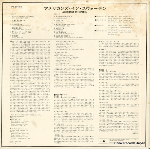 UPS-2038-E back cover