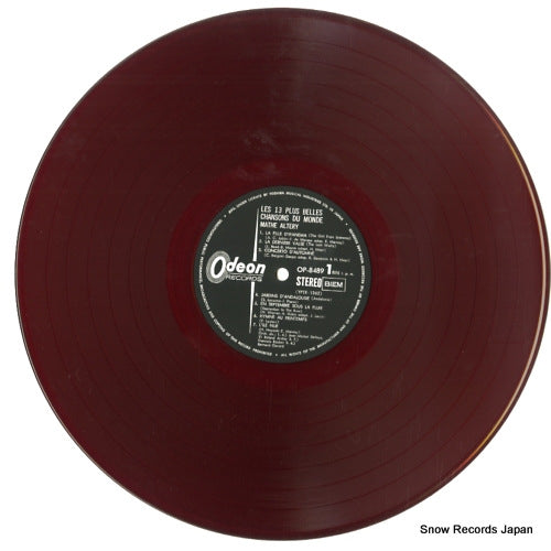 OP-8489 disc