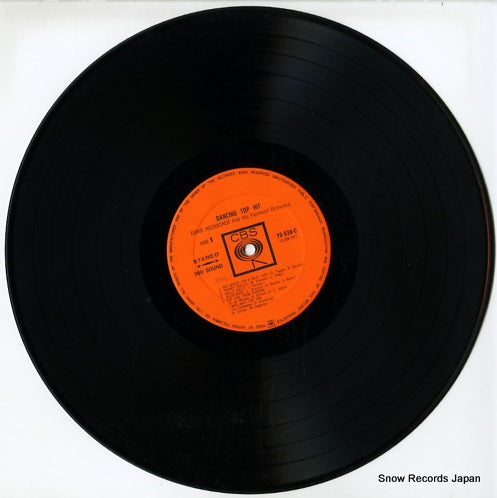 YS-536-C disc