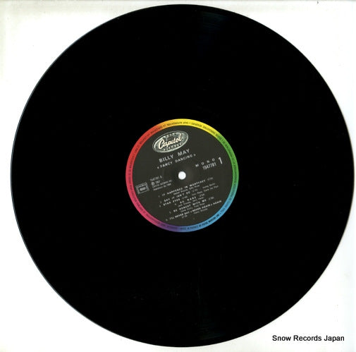 1547781 disc
