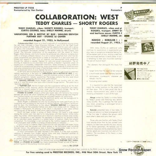 SMJ-6616(M) back cover