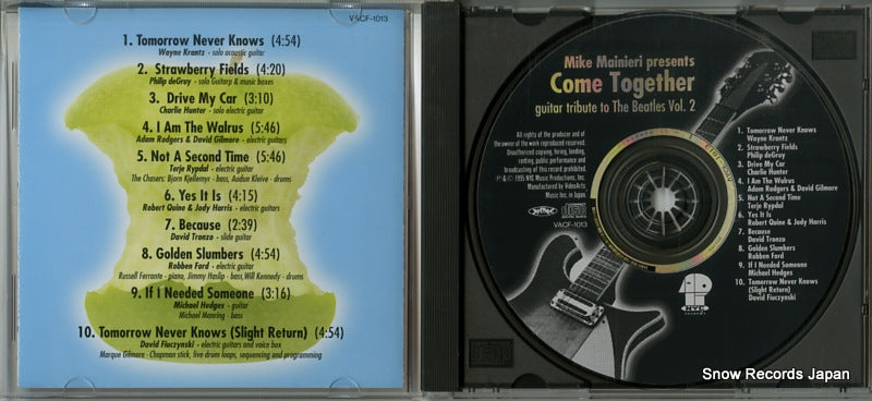 VACF-1013 disc