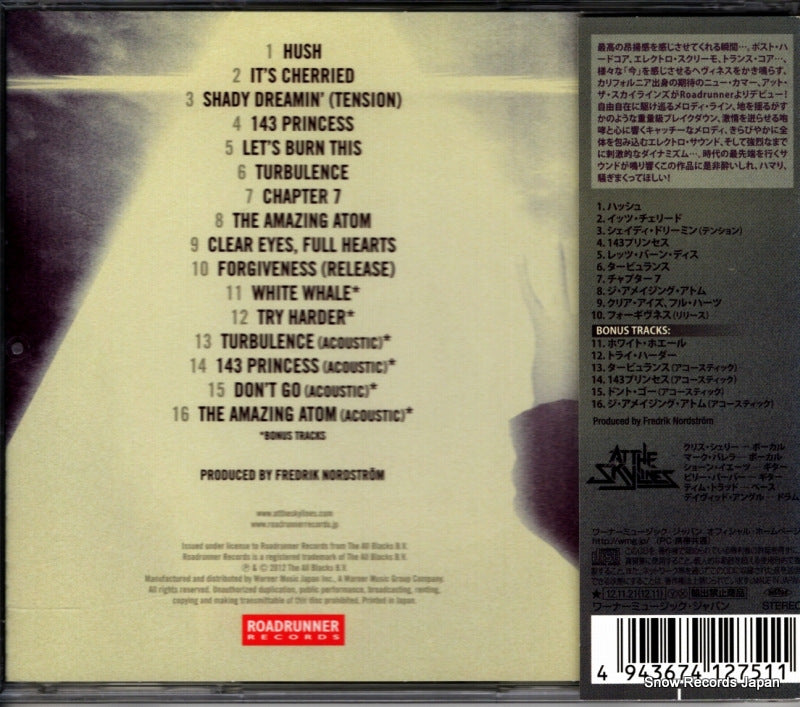 WPCR-14713 back cover