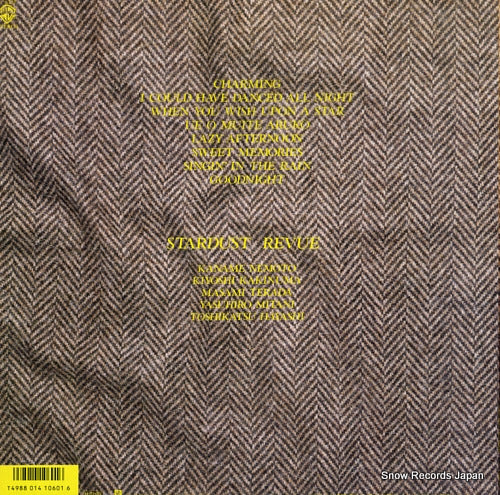 L-6312 back cover