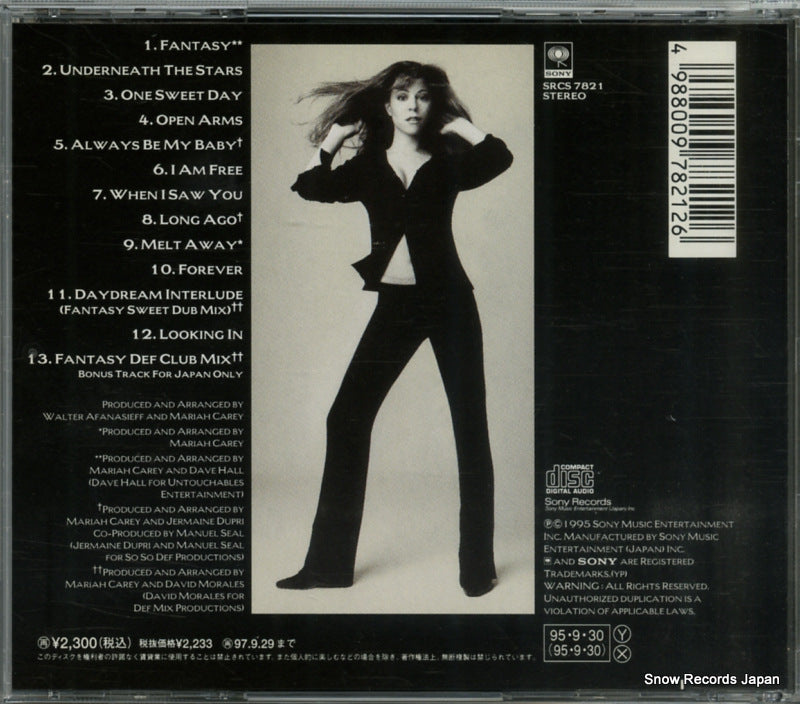 SRCS7821 back cover