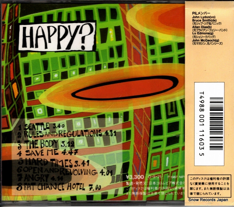 33CY-1827 back cover