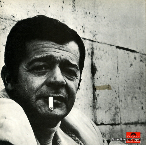MP2448 back cover