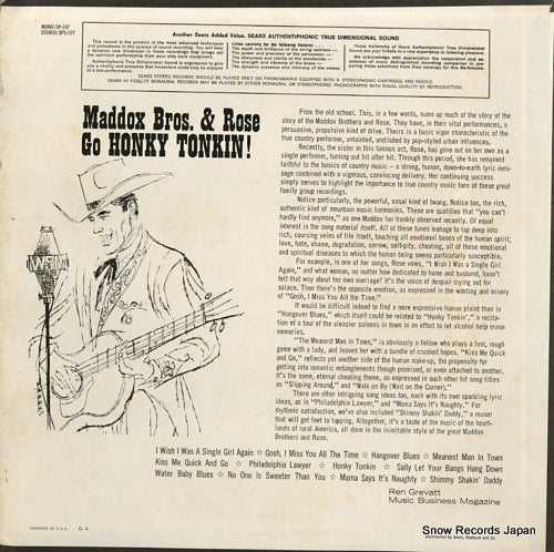 SPS-107 back cover