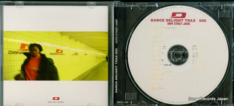 SRCL5347 disc