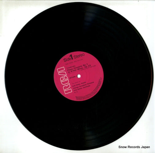 RGC-1025 disc