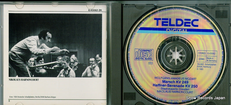 30P2-2228 / 243040-2 / 8.43062 disc
