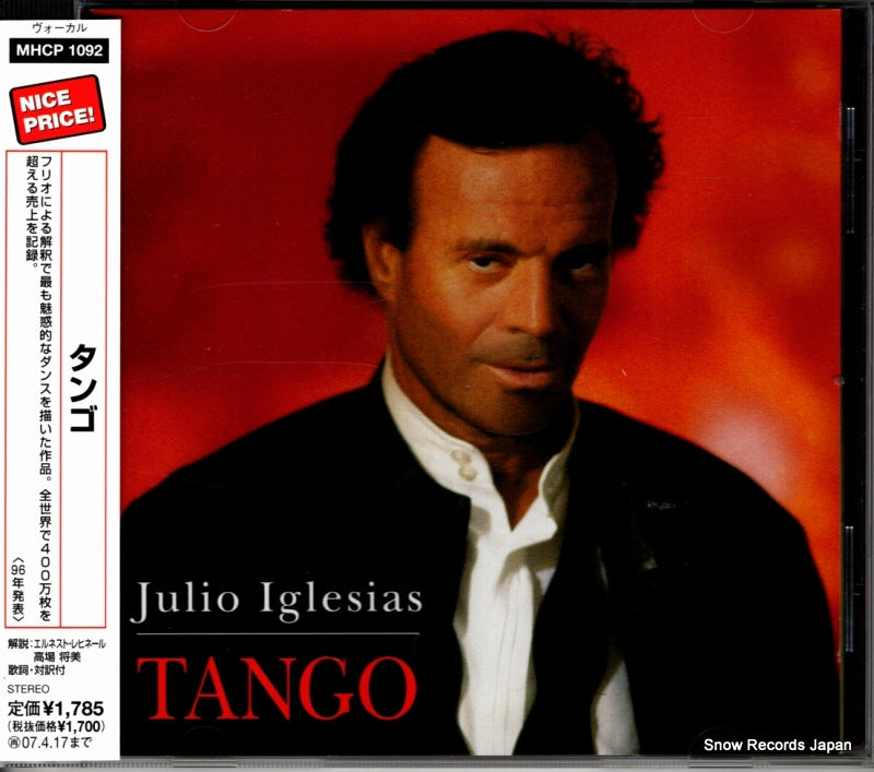 MHCP1092 front cover