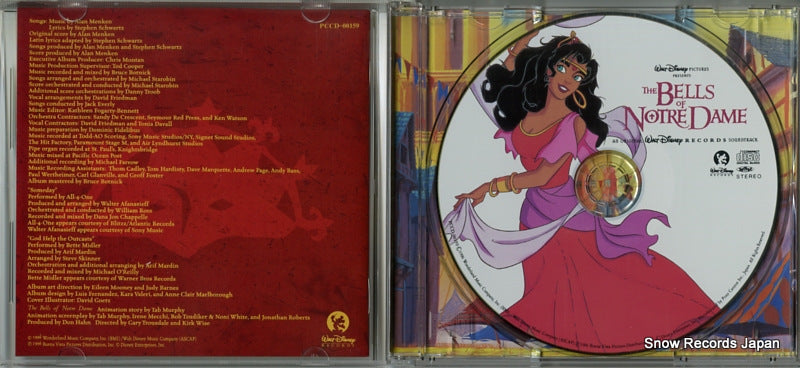PCCD-00159 disc