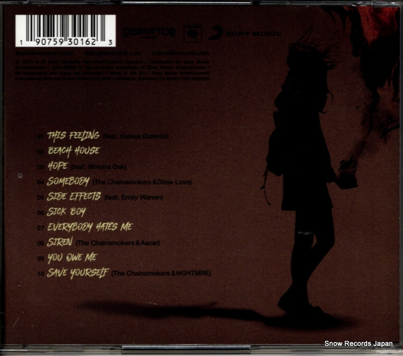 19075930162 back cover