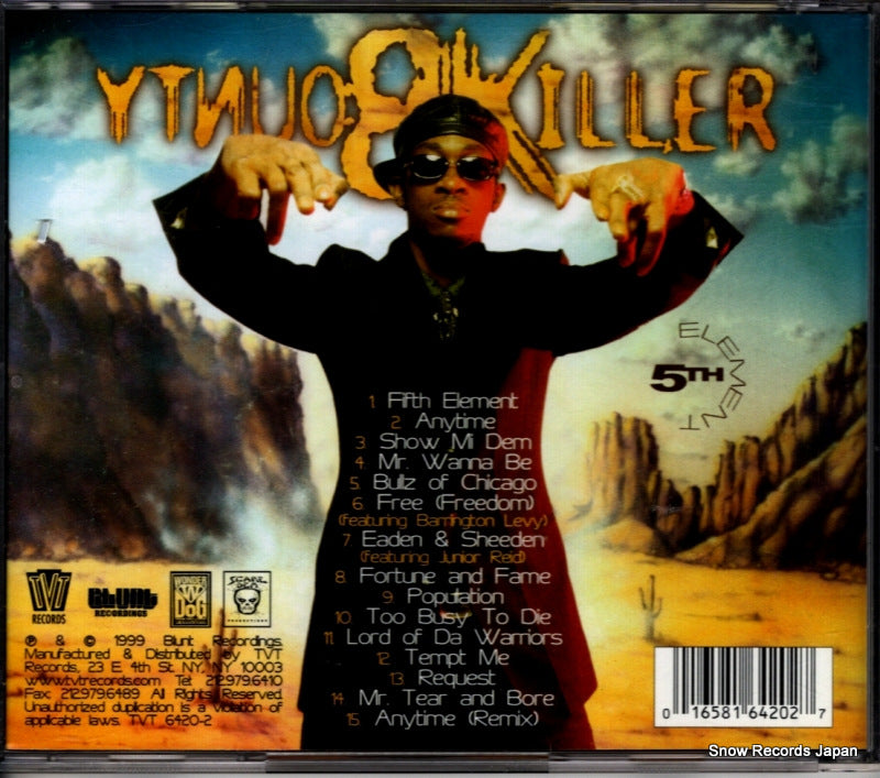 TVT6420-2 back cover