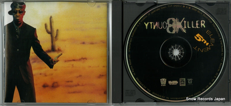 TVT6420-2 disc