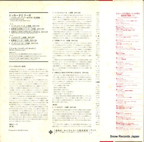 SLA1105 back cover