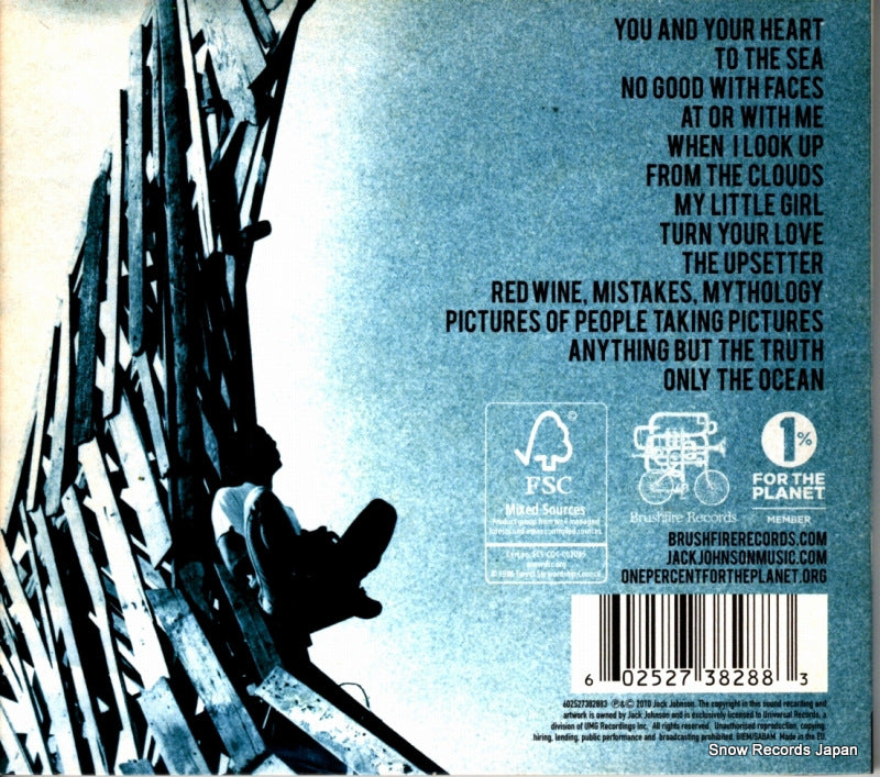 602527382883 back cover