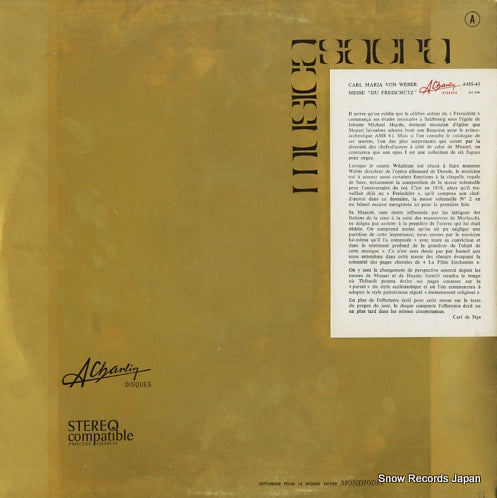 AMS-43 back cover