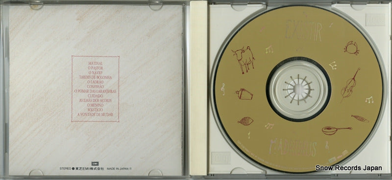 TOCP-7539 disc