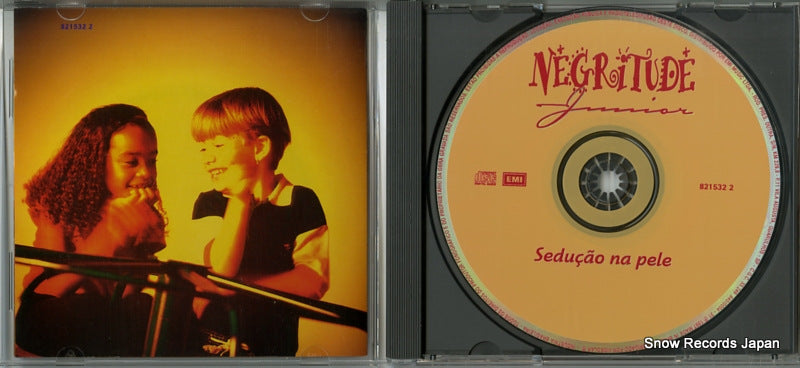 8215322 / 3628215322 disc