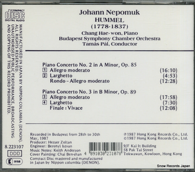 8.223107 back cover