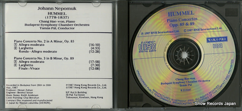8.223107 disc