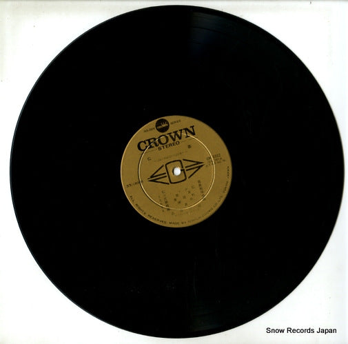 GW-6002 disc