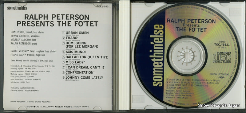 TOCJ-5521 disc